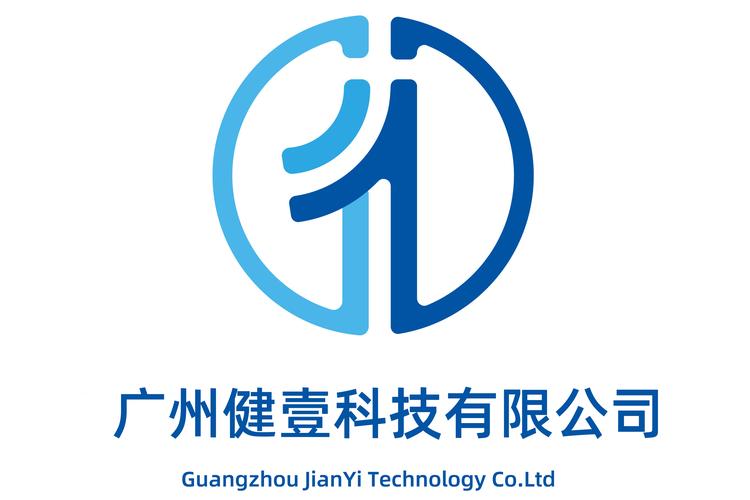 范圍包括:軟件銷售;軟件開發;軟件外包服務;網絡與信息安全軟件開發